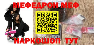 кокаин Лесосибирск