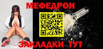 кокаин Лесосибирск