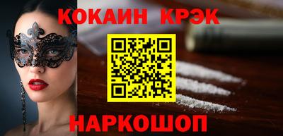 гашиш Ликино-Дулёво