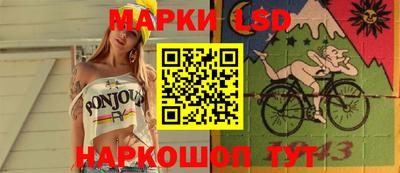 гашиш Ликино-Дулёво