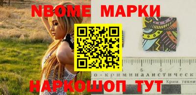 гашиш Ликино-Дулёво