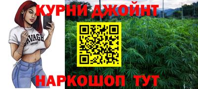 кокаин Лесосибирск