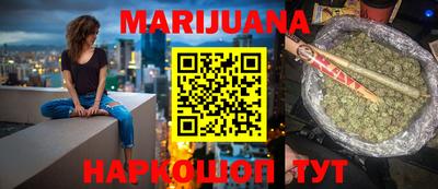 кокаин Лесосибирск