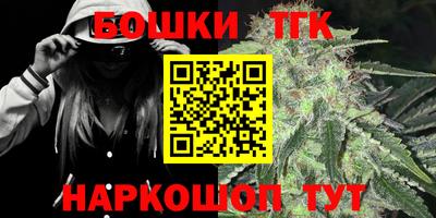 гашиш Ликино-Дулёво