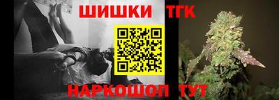 гашиш Ликино-Дулёво