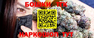 гашиш Ликино-Дулёво