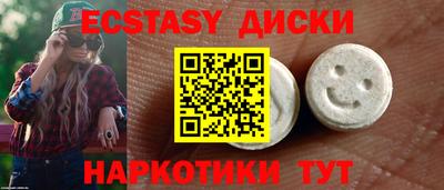 индика Ливны