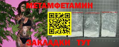 гашиш Ликино-Дулёво