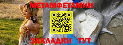 гашиш Ликино-Дулёво
