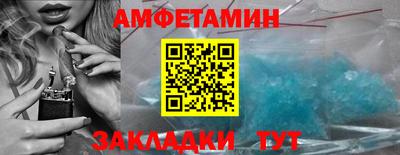 гашиш Ликино-Дулёво