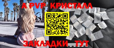 гашиш Ликино-Дулёво
