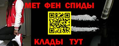 кокаин Лесосибирск
