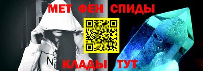 кокаин Лесосибирск