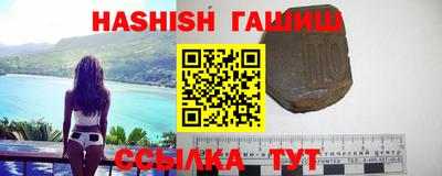 индика Ливны
