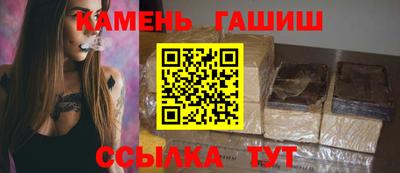 индика Ливны