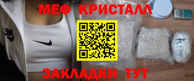 гашиш Ликино-Дулёво