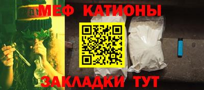 кокаин Лесосибирск