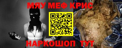 кокаин Лесосибирск